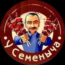 Канал У Семеныча Кафе г. Сызрань в Telegram