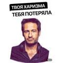 Стикеры Хэнк Муди в Telegram
