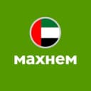 Группа Попутчики в ОАЭ. Махнем.ру в Telegram