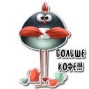 Стикеры Пташки в Telegram
