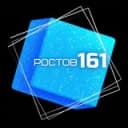 Канал Ростов-на-Дону | Ростовская область в Telegram