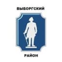 Канал Выборгский район Спб в Telegram