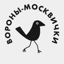 Канал Вороны-москвички в Telegram