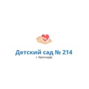 Канал Детский сад 214 в Telegram
