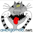 Канал anekdotov.net в Telegram