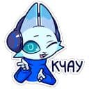 Стикеры Эф в Telegram