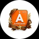 Канал Армавир туристический в Telegram