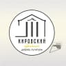Telegram-канал Кировский городской Дворец культуры