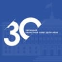 Канал Облсовет | Липецкая область в Telegram
