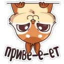 Стикеры Квип в Telegram