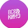 Всё о кино | Пикабу