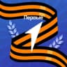 Telegram-канал Движение Первых | Томская область