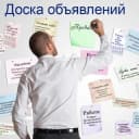 Группа Объявления Новороссийск в Telegram