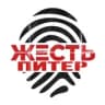 Telegram-канал Жесть Питер