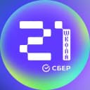 Канал Школа 21 в Telegram