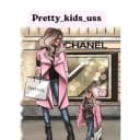 Канал Pretty_kids_DV 🧸👗🩱👕 в Telegram
