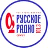 Telegram-канал Русское Радио Сургут 101.3 ФМ