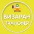 Группа Черногория Визаран | Трансфер 🇲🇪 в Telegram