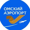 Канал Омский аэропорт в Telegram