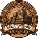 Канал Века Древних | История Археология в Telegram