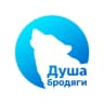 Telegram-канал Приют «Душа Бродяги»