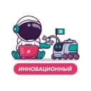 Канал Трек «Инновации»| Я в деле, Москва в Telegram