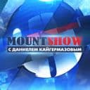 Канал MountShow в Telegram