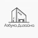 Канал Азбука Дизайна в Telegram