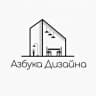 Telegram-канал Азбука Дизайна
