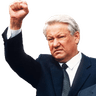 Yeltsin Death Brigade