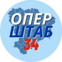 Канал Оперштаб Волгоградской области в Telegram