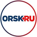 Канал ORSK.RU в Telegram