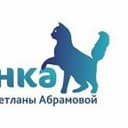 Канал Частный приют Бусинка город Барнаул в Telegram