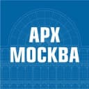 Канал АРХ МОСКВА в Telegram