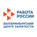 Канал ЕКАТЕРИНБУРГСКИЙ ЦЕНТР ЗАНЯТОСТИ в Telegram
