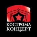 Канал Кострома Концерт в Telegram