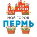 Канал МОЙ ГОРОД - ПЕРМЬ! в Telegram