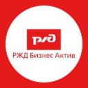 Канал РЖД Бизнес Актив в Telegram