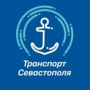 Канал Транспорт Севастополя в Telegram