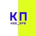 Канал Клуб Предпринимателей Питерской Вышки в Telegram