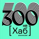 Канал 300HR[хаб]вакансии в Telegram