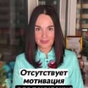 Канал Анастасия Климович🍏🍎 в Telegram