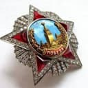 Канал ПОБЕДА в Telegram