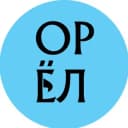 Канал ГОРОД ОРЁЛ 🦅 в Telegram