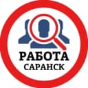 Канал РАБОТА В САРАНСКЕ в Telegram