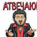 Канал Анекдоты | Юмор | Мемы в Telegram