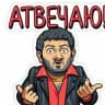 Telegram-канал Анекдоты | Юмор | Мемы