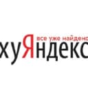 Канал хуЯндекс 18+ в Telegram