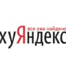 Telegram-канал хуЯндекс 18+
