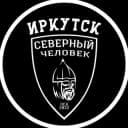 Канал Иркутск. Северный Человек. в Telegram